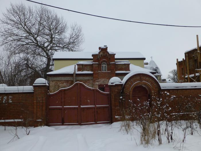 Петров ям ул труда 26 фото Здание № 2 Петров-Ям - Череповец