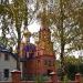 St. George Church in Kinel city
