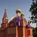 St. George Church in Kinel city