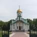 Церковь в честь благоверного князя Александра Невского