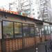 Магазин пива The Beer Store в городе Киев