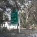 A Block Beta-I in Greater Noida city