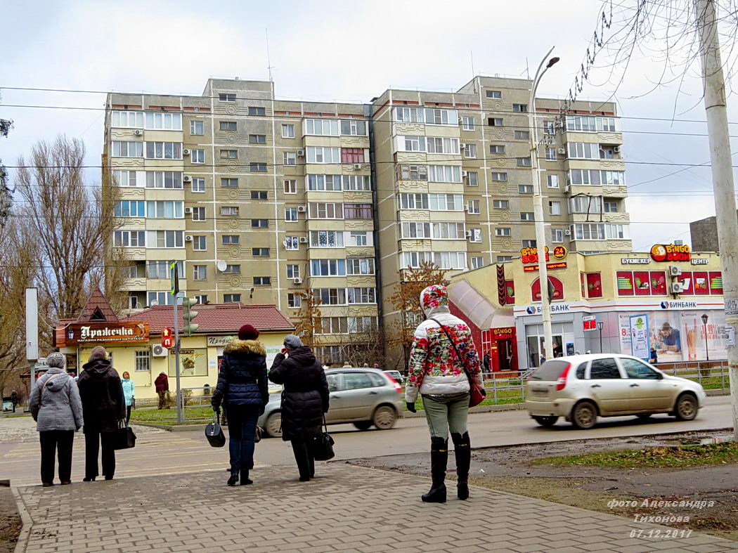 ул. Энтузиастов, 14/16 - Волгодонск