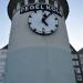 Kölner Pegel in Stadt Köln