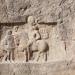 Relief Shapur I