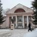 Городской центр досуга в городе Бердск