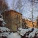 Центральная городская больница в городе Торецк