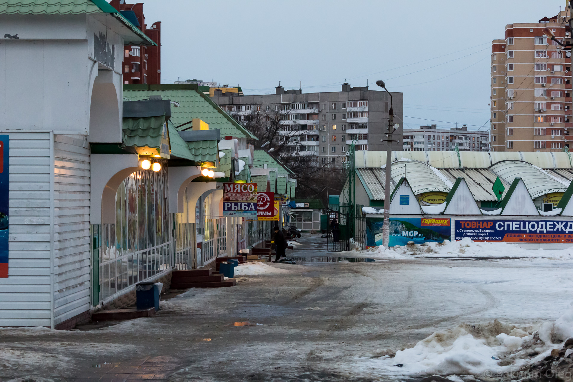 Карта ступино старый рынок