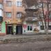 Kiyevskaya ulitsa / vulytsia Kyivska, 1 in Feodosiya / Feodosiia city