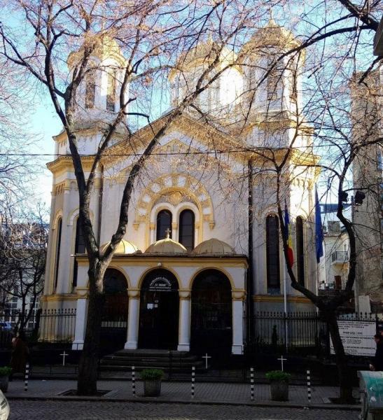 Rumnska Pravoslavna Crkva Sveta Troica Oblast Sofiya
