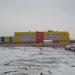 «Алтайхлеб» в городе Новоалтайск