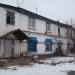 Снесённый жилой дом (ул. Водопроводная, 74) в городе Барнаул