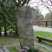 Могила Вяйнё Линна (ru) in Tampere city
