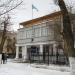 Городской научно-методический центр Актобе в городе Актобе