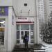 Мебель под заказ ПК ООО «Тюсар» в городе Минск