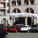 Служба размещения в городе Эстоcадок