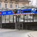 Finnpark P-Frenckell (fi) in Tampere city