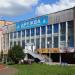 Спорткомплекс «Дружба» в городе Нижнекамск