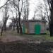 Трансформаторная подстанция № 834 в городе Запорожье