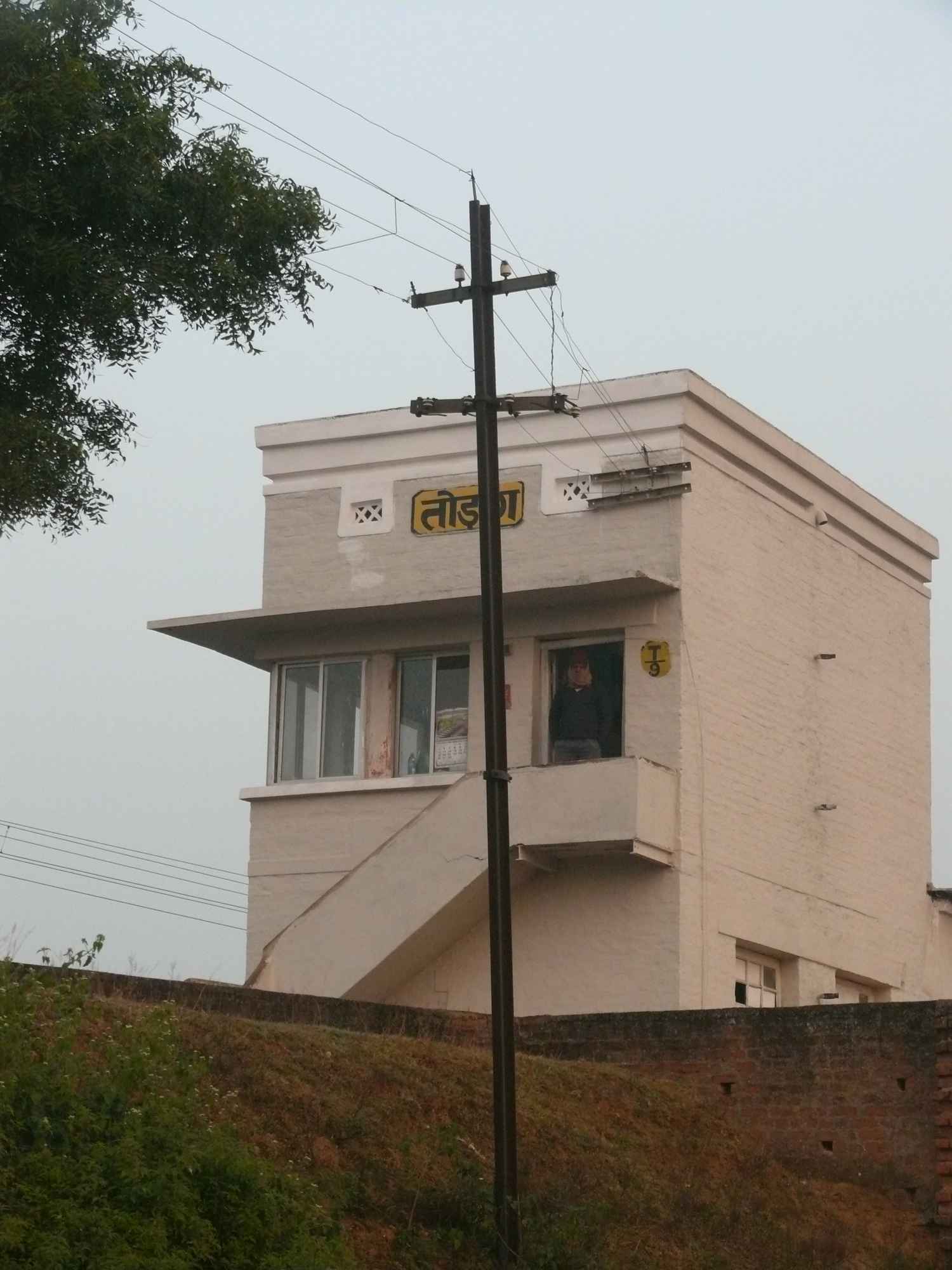 Torang Railway Signal room