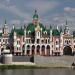 Дворец бракосочетаний в городе Йошкар-Ола