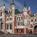Дворец бракосочетаний в городе Йошкар-Ола