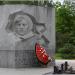 Обелиск «Слава героям труда 1941- 1945» в городе Ярославль