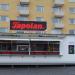 Tapolan (fi) in Tampere city