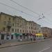 ул. Карла Маркса, 40/65 в городе Киров