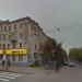 ул. Карла Маркса, 40/65 в городе Киров