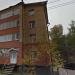 ул. Труда, 53 в городе Киров