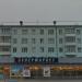 ул. Карла Маркса, 38 в городе Киров