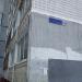 ул. Хромова, 18 в городе Тверь