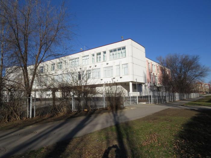 Педагогический колледж просп строителей 37 волгодонск фото The Volgodonsk technical school of information technology, business and design -