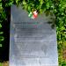 Denkmal zu Ehren von Friedrich Graf zu Solms-Laubach in Stadt Köln