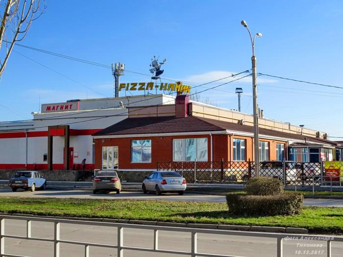 Камин ул энтузиастов 2 14 волгодонск фото Pizzeria "Fireplace" - Volgodonsk