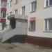 1-й доступный в городе Нижнекамск