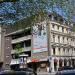 Kupfergasse, 14-16 in Stadt Köln