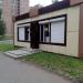Магазин «Фактория» в городе Нижнекамск