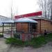 Пивбар «Ярпиво-2» в городе Печора