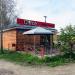 Пивбар «Ярпиво-2» в городе Печора