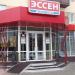 Магазин «Эссен-экспресс» в городе Нижнекамск