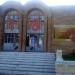 Кафе «Дворик» в городе Нижнекамск