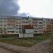Голубятня в городе Нижнекамск
