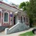 Краеведческий музей в городе Славянск-на-Кубани