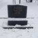 Пам'ятний знак на честь дивізії «Галичина» (uk) in Ternopil city