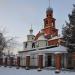Храм святителя Николая Чудотворца в городе Екатеринбург