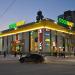 Торговый центр GoodMart в городе Екатеринбург