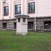 Вентшахта в городе Киев