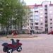Kivipunalanpuisto (fi) in Tampere city